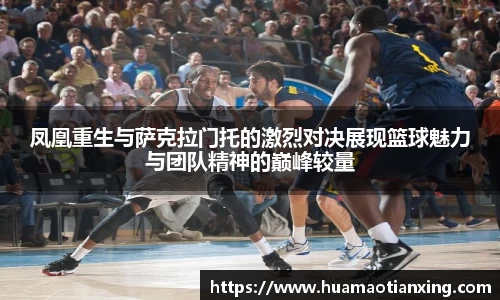 OD体育官方网站