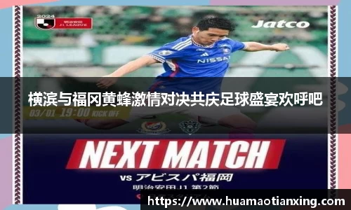 OD体育官方网站