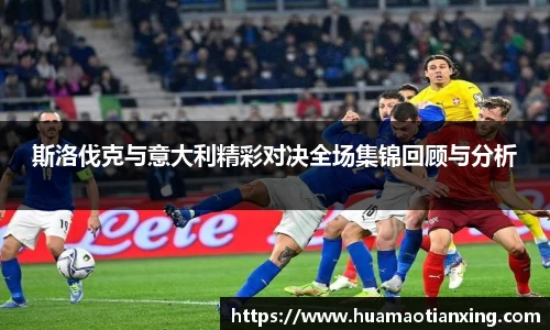 OD体育官方网站