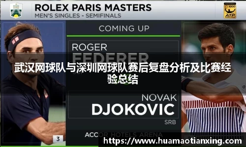 OD体育官方网站