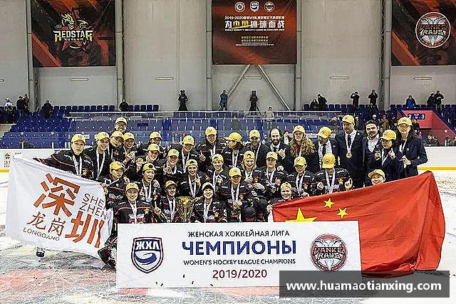 发现OD体育官网